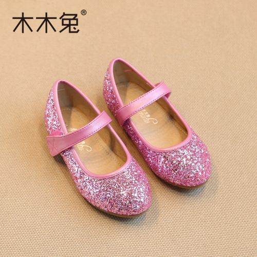 Chaussures enfants ronde paillette pour printemps - semelle fond composite Ref 1030322