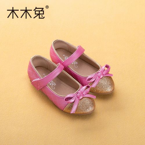 Chaussures enfants en PU ronde paillette pour été - semelle fond composite Ref 1030347
