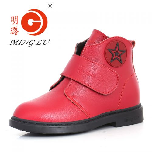 Chaussures enfants en cuir de vache fendu ronde pour hiver - semelle TPR Ref 1030351