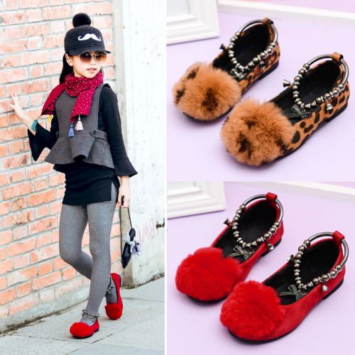 Chaussures enfants en cuir synthétique PACFICGIRLS ronde métal pour printemps - semelle caoutchouc Ref 1030366