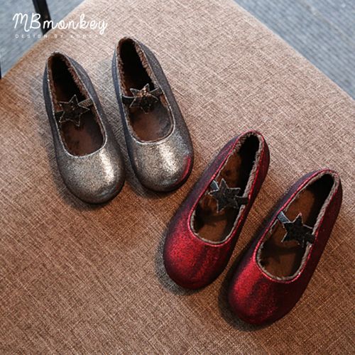 Chaussures enfants MB&AMPMONKEY ronde pour hiver - semelle caoutchouc Ref 1030376