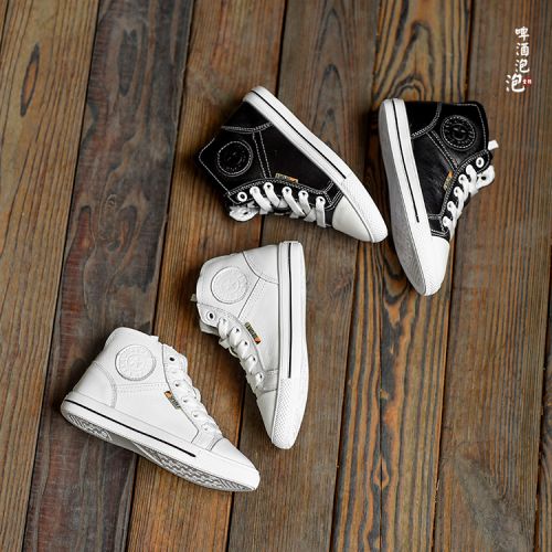 Chaussures enfants en cuir ronde pour printemps - semelle caoutchouc Ref 1030380