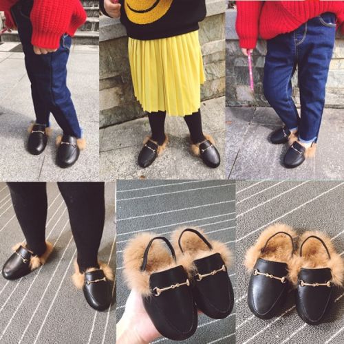 Chaussures enfants - Ref 1030393