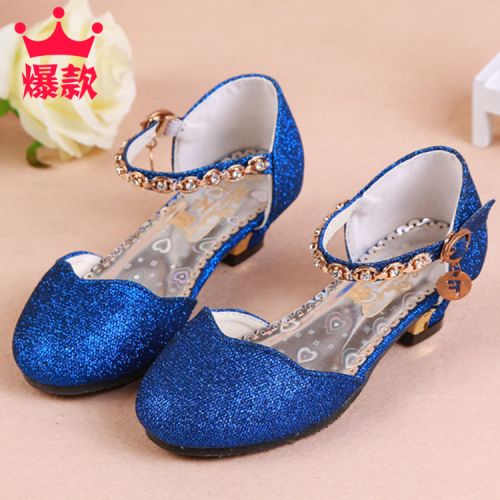 Chaussures enfants en PU pointu avec perles pour printemps - semelle caoutchouc Ref 1030424