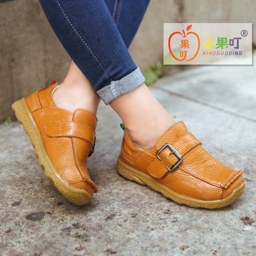 Chaussures enfants en cuir ronde métal pour printemps - semelle Ref 1030437