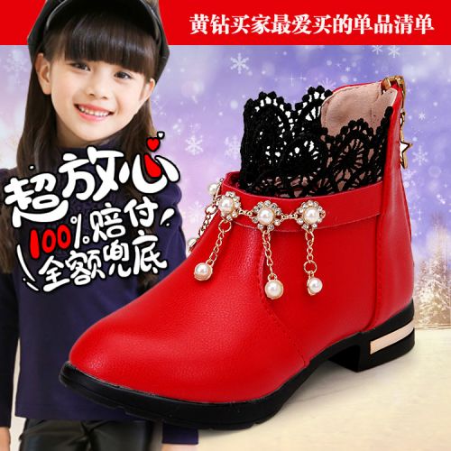 Chaussures enfants en similicuir ronde coutures cuir pour hiver - semelle caoutchouc antidérapant Ref 1030447