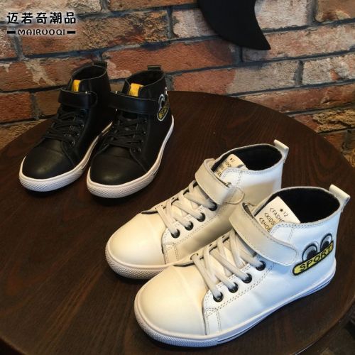 Chaussures enfants en cuir ronde coutures pour hiver - semelle plastique Ref 1030467