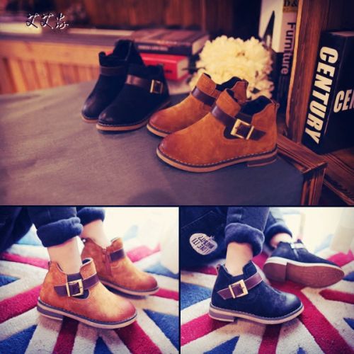 Chaussures enfants en cuir ronde métal pour hiver - semelle caoutchouc Ref 1030510