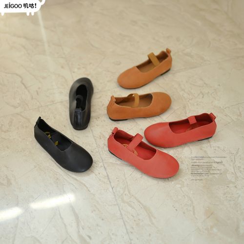 Chaussures enfants en cuir ronde pour printemps - semelle caoutchouc Ref 1030525