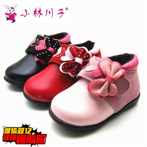 Chaussures enfants en cuir ronde pour hiver - semelle caoutchouc Ref 1030553