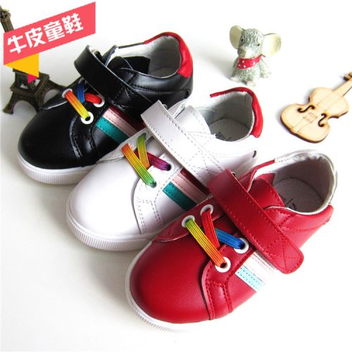 Chaussures enfants en cuir de vache fendu ronde pour printemps - semelle caoutchouc Ref 1030633