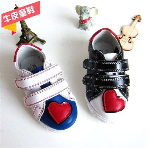 Chaussures enfants en cuir de vache fendu ronde pour printemps - semelle caoutchouc Ref 1030646