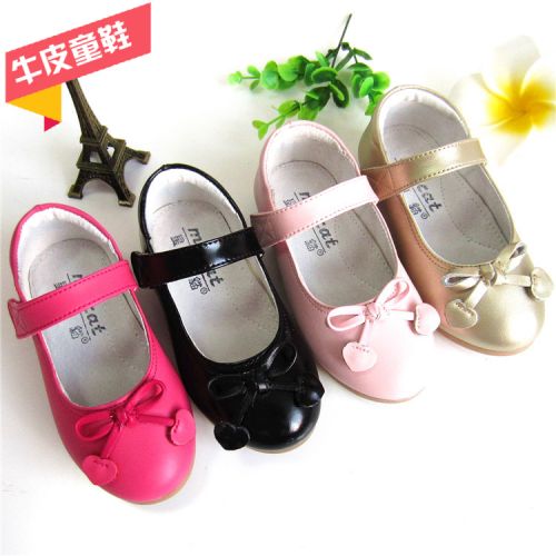 Chaussures enfants en cuir de vache fendu ronde pour printemps - semelle caoutchouc Ref 1030653