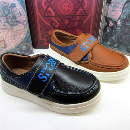 Chaussures enfants en cuir ABCKIDS ronde pour printemps - semelle fond composite Ref 1030698