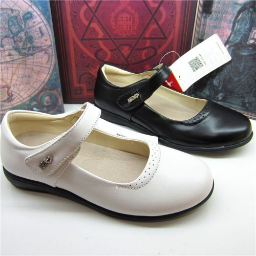 Chaussures enfants en PU ABCKIDS ronde pour printemps - semelle fond composite Ref 1030709