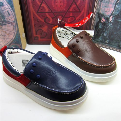 Chaussures enfants en cuir ABCKIDS ronde pour printemps - semelle fond composite Ref 1030724