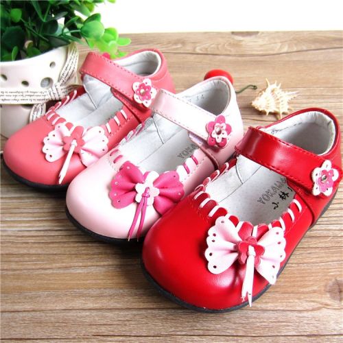 Chaussures enfants en cuir ronde pour printemps - semelle caoutchouc Ref 1030739