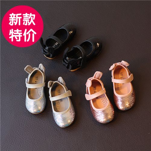 Chaussures enfants ronde pour printemps - semelle TPR Ref 1030842