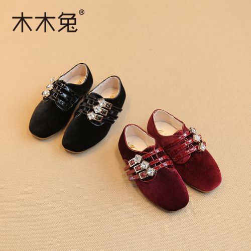Chaussures enfants en tête plate avec perles pour printemps - semelle caoutchouc Ref 1030858