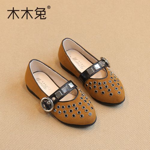 Chaussures enfants en cuir synthétique pointu métal pour printemps - semelle caoutchouc Ref 1030862