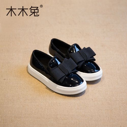 Chaussures enfants en similicuir ronde coutures cuir pour printemps - semelle caoutchouc Ref 1030872