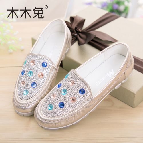 Chaussures enfants en PU ronde avec perles pour printemps - Ref 1030877