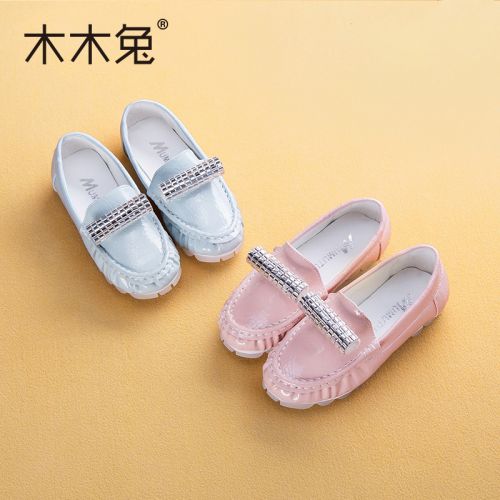 Chaussures enfants en PU ronde paillette pour printemps - Ref 1030884