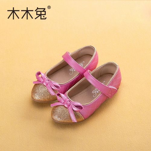 Chaussures enfants en PU ronde paillette pour été - semelle caoutchouc Ref 1030889