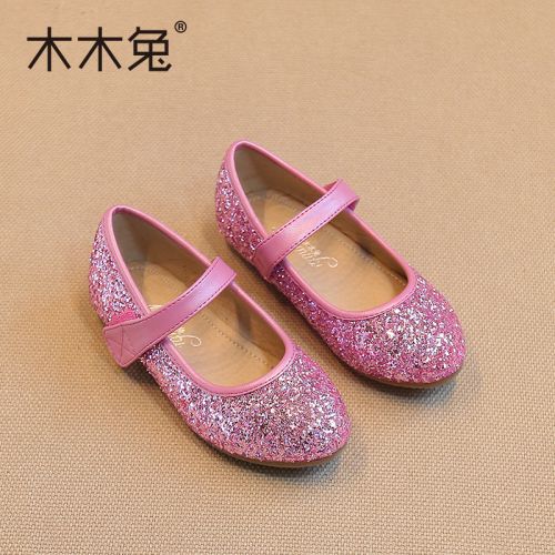 Chaussures enfants en PU ronde paillette pour printemps - Ref 1030891