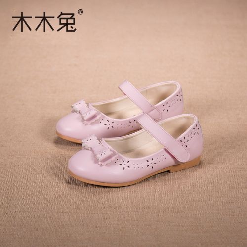 Chaussures enfants en similicuir ronde creux pour printemps - semelle caoutchouc Ref 1030896