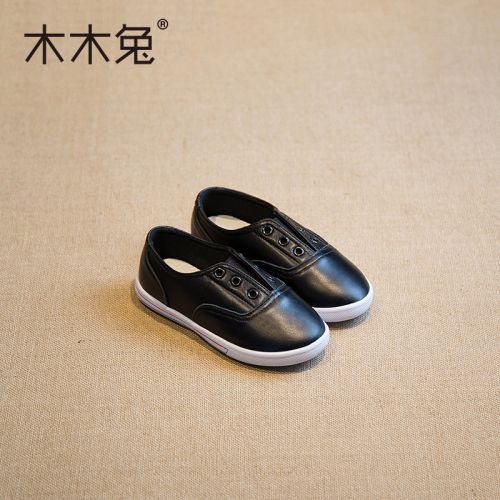 Chaussures enfants en cuir tête plate pour printemps - semelle caoutchouc Ref 1030912