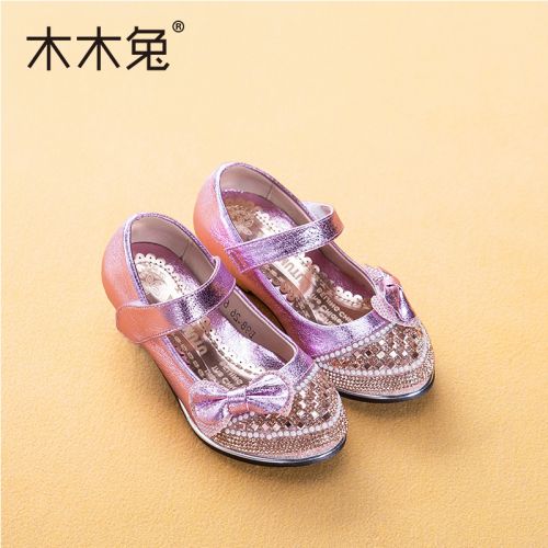 Chaussures enfants en PU pointu avec perles pour été - semelle plastique Ref 1030913
