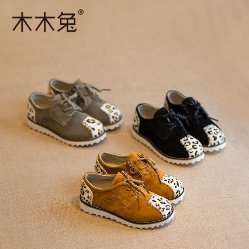 Chaussures enfants en peau de porc ronde coutures cuir pour printemps - semelle fond composite Ref 1030925