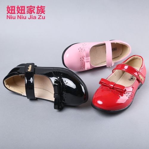 Chaussures enfants ronde pour printemps - semelle Ref 1030967