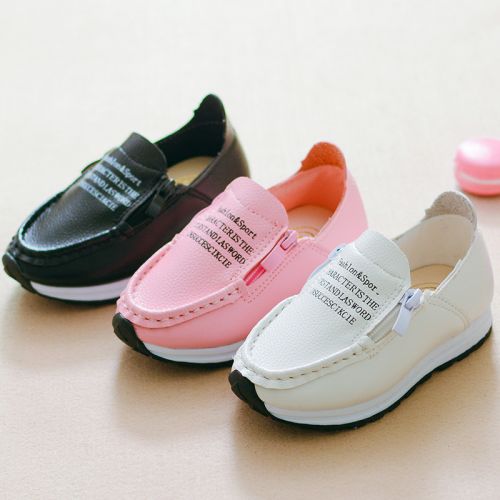 Chaussures enfants ronde coutures cuir pour printemps - semelle caoutchouc antidérapant Ref 1031246