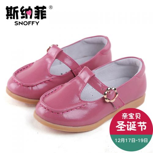 Chaussures enfants en cuir SNOFFY ronde pour printemps - semelle caoutchouc antidérapant Ref 1031395