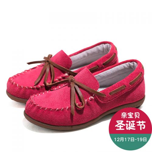 Chaussures enfants en cuir SNOFFY ronde pour printemps - semelle caoutchouc Ref 1031413