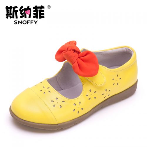 Chaussures enfants en cuir SNOFFY ronde pour printemps - semelle caoutchouc Ref 1031532