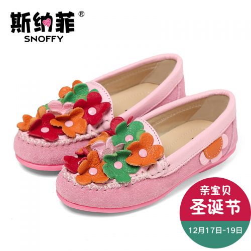 Chaussures enfants en peau de mouton SNOFFY ronde pour printemps - semelle caoutchouc Ref 1031598