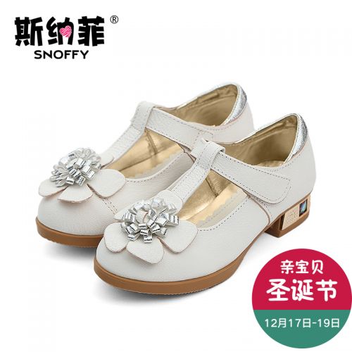 Chaussures enfants en peau de mouton SNOFFY pointu pour printemps - semelle TPR Ref 1031611