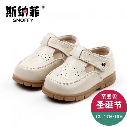 Chaussures enfants en cuir de vache fendu SNOFFY ronde creux pour printemps - semelle caoutchouc antidérapant Ref 1031651