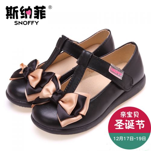 Chaussures enfants en cuir SNOFFY ronde pour printemps - semelle caoutchouc Ref 1031746