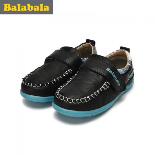 Chaussures enfants en peau de mouton ronde pour printemps - semelle TPR Ref 1031751