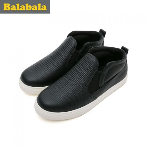 Chaussures enfants ronde coutures cuir pour printemps - semelle Ref 1031754