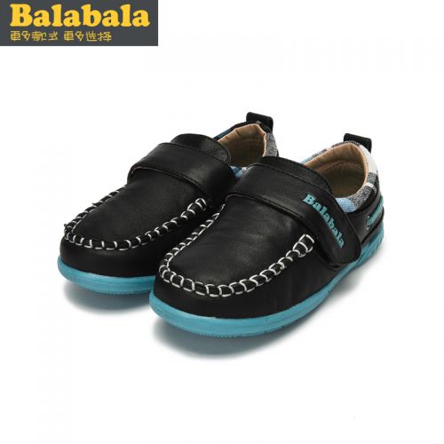Chaussures enfants en peau de mouton ronde pour printemps - semelle TPR Ref 1031760