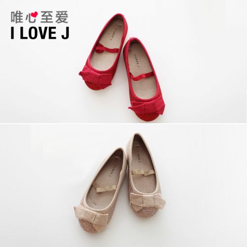 Chaussures enfants en cuir synthétique IDEALISTFAVORITE ronde pour printemps - semelle Ref 1031907