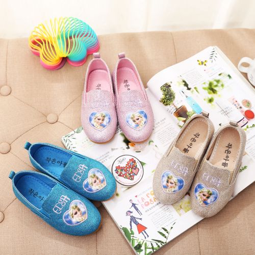 Chaussures enfants ronde coutures cuir pour printemps - semelle caoutchouc Ref 1031995