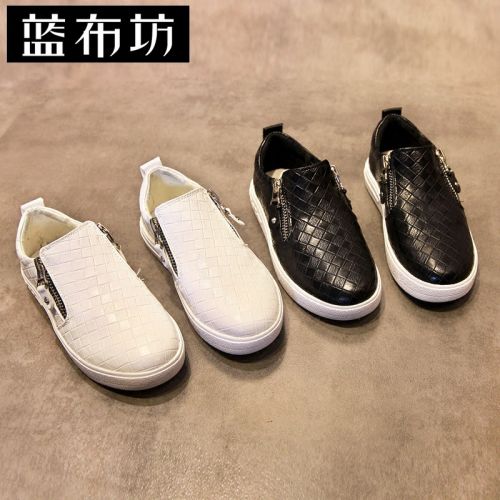 Chaussures enfants en PU ronde pour printemps - semelle Ref 1032005