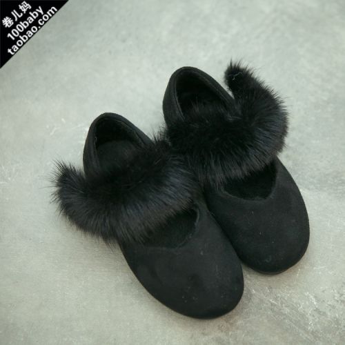 Chaussures enfants JUANERMA pointu pour hiver - semelle TPR Ref 1032022