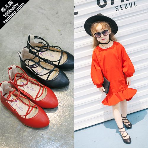 Chaussures enfants en similicuir JUANERMA pointu pour printemps - semelle Ref 1032025